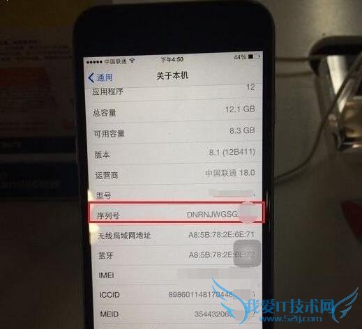 iPhoneģһкž֪iPhoneغ