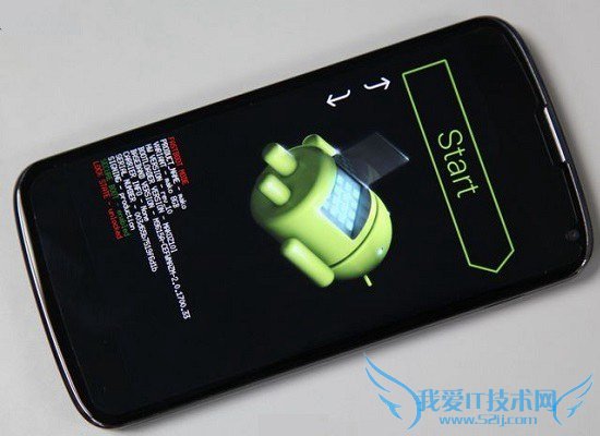 fastboot֪ʶɨä ߼ˢʽfastbootģʽô룿