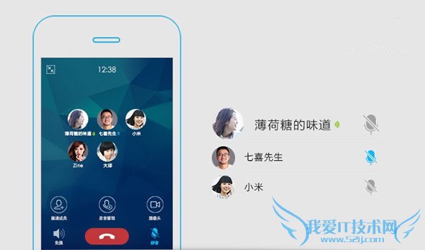 ׿ֻQQ5.9 ׿ֻQQ5.9Ի