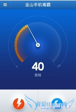 ֻɱ2014 ֻɱĸ2014а