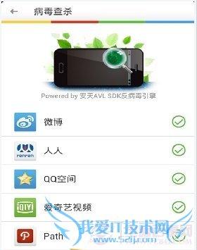 ֻɱ2014 ֻɱĸ2014а