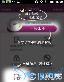 ֻɱ2014 ֻɱĸ2014а