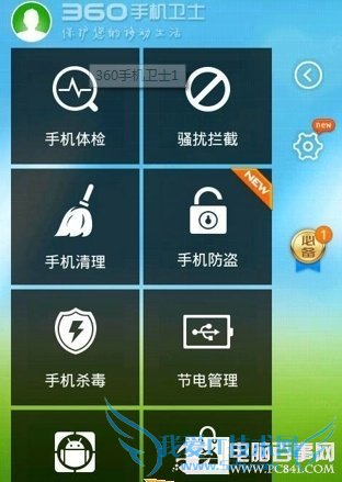 ֻɱ2014 ֻɱĸ2014а