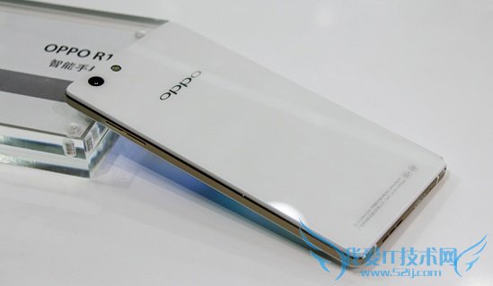 OPPO R1