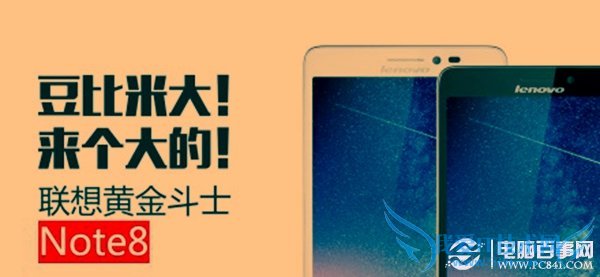 ƽʿNote8ô ƽʿNote8ò