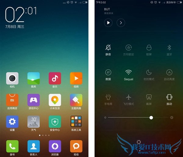 魅族MX5和小米Note哪个好 魅族MX5和小米Note区别对比
