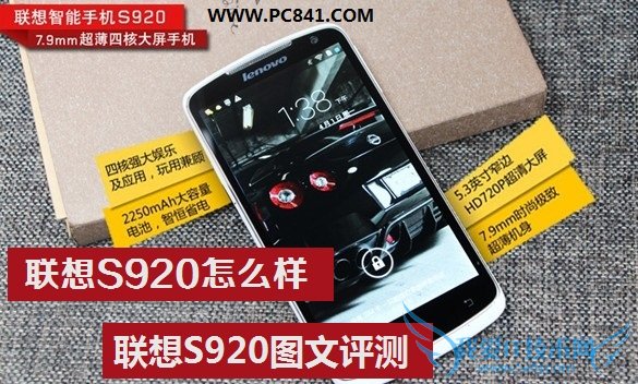 S920ô S920ͼ
