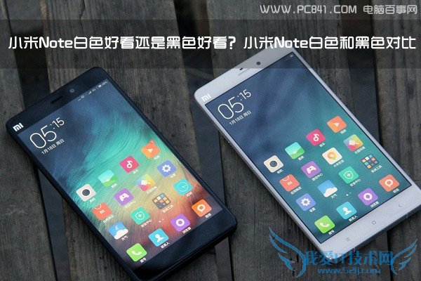 СNoteɫÿǺɫÿСNoteɫͺɫԱ