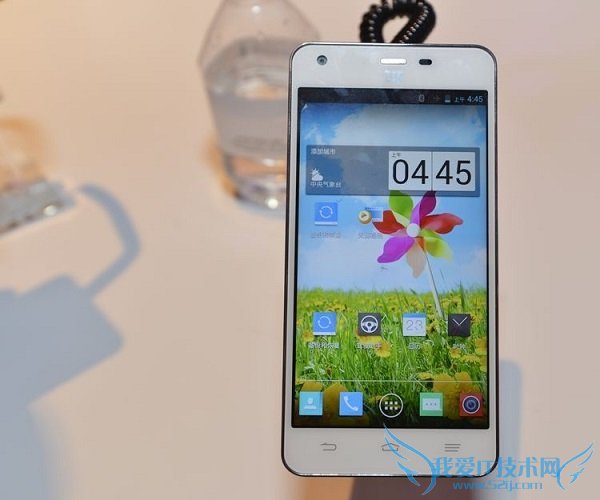 中兴青漾2手机正面外观图片