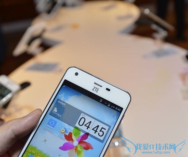 图为中兴青漾2手机屏幕上部图片