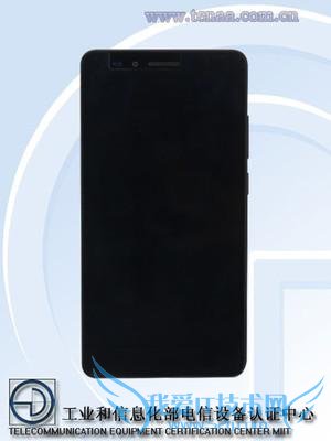 10月有哪些新手机发布会 10月新手机发布介绍