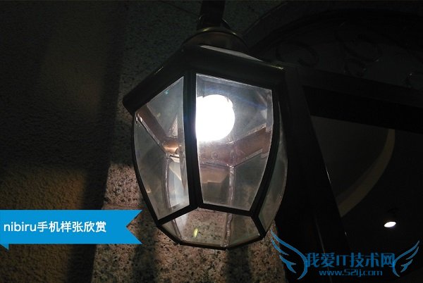 nibiru H1夜间拍照杨张图