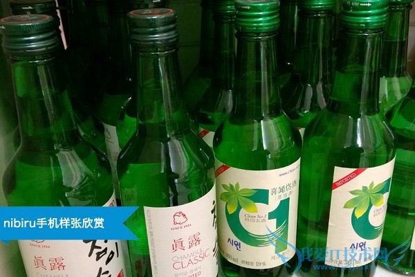 nibiru H1室内微距拍照样张图片