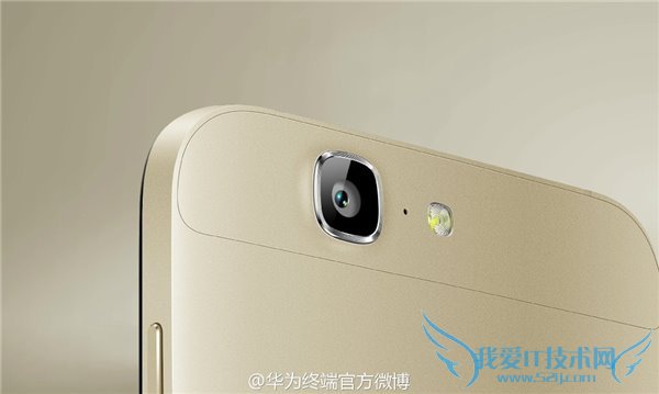 华为G7官方图集:金属机身+悬浮式屏幕