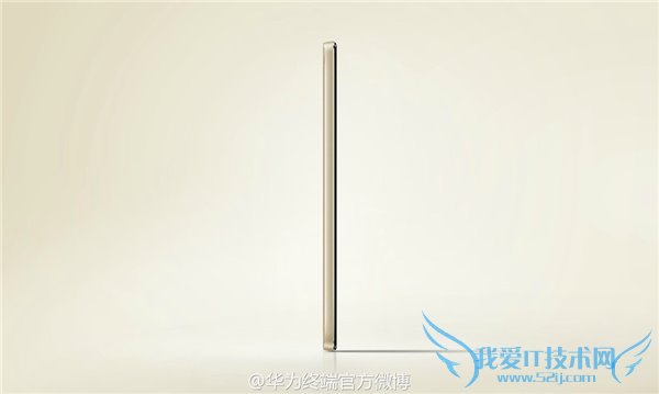 华为G7官方图集:金属机身+悬浮式屏幕