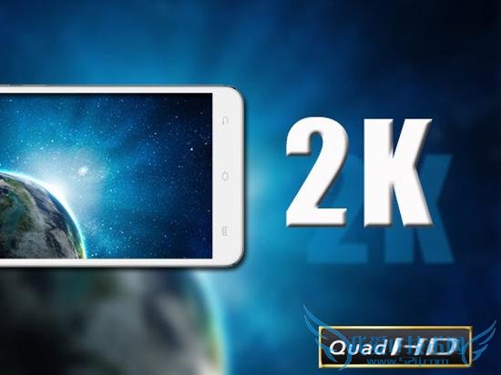 2K屏怎么样