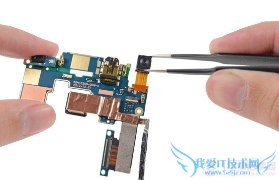 分离前置摄像头