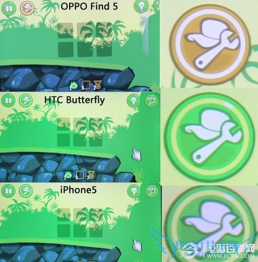 1080P手机游戏体验对比