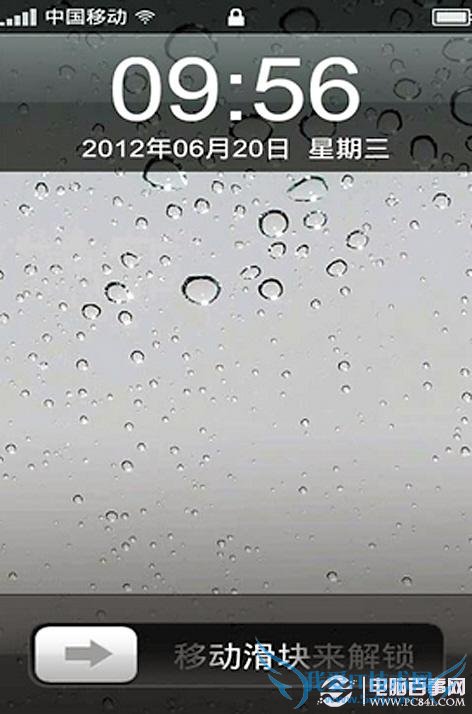 安卓手机解锁有哪些 好玩又好烦手机解锁盘点