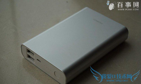 华为AP007移动电源图片