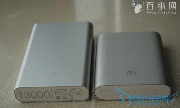 图为华为移动电源和小米移动电源对比