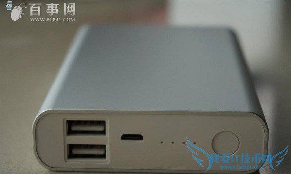 华为AP007移动电源图赏