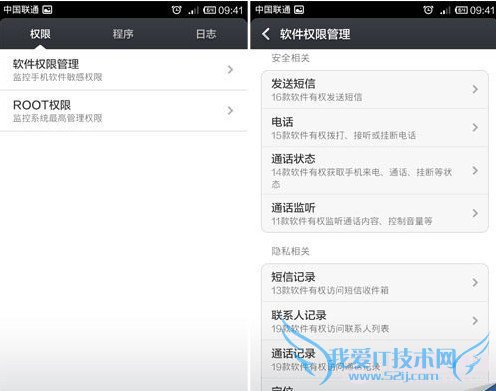 ̵СMIUI V5ϵͳ7ţX