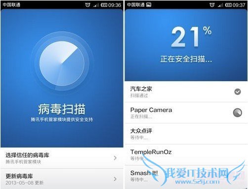 ̵СMIUI V5ϵͳ7ţX