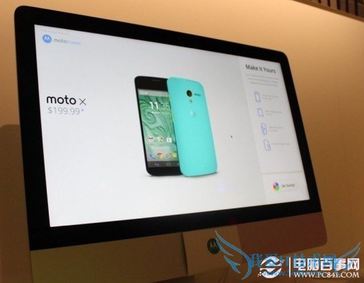 Moto X用户指定方式