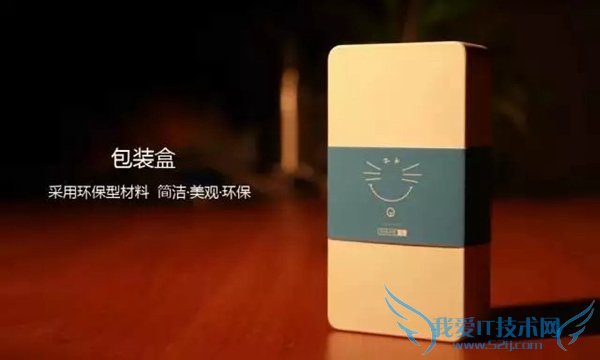 颜值甚高 ZUK Z1开箱图赏组图