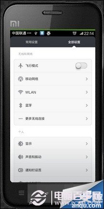 ֻôһ һغֻ̳ www.pc841.com