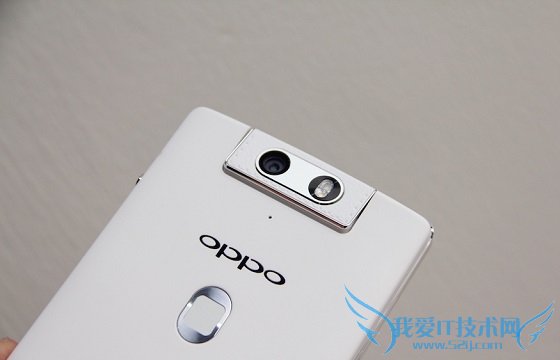 OPPO N3