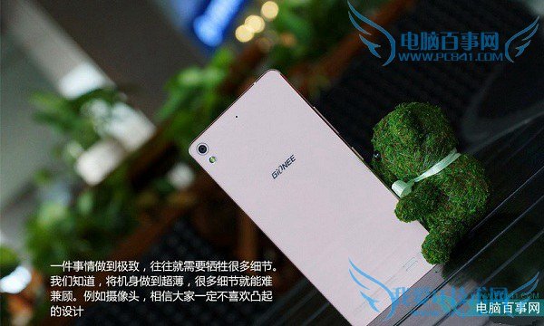 金立S5.1摄像头设计做到了极致