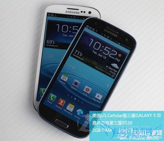 三星GALAXY S3各版本区别