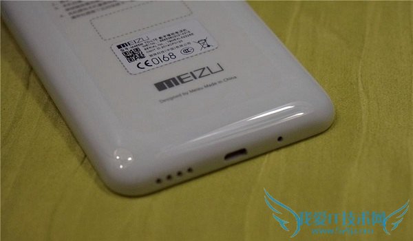 魅蓝手机底部图片