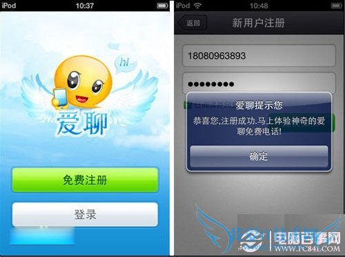 2015ֻѴ绰ĸã˿ֻѵ绰Ƽ