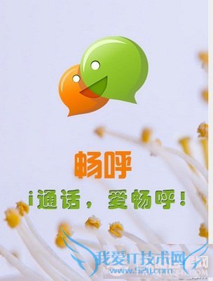 2015ֻѴ绰ĸã˿ֻѵ绰Ƽ