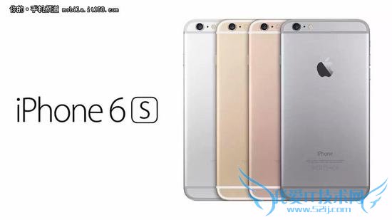 9ʽ iPhone 6Sʮȿ
