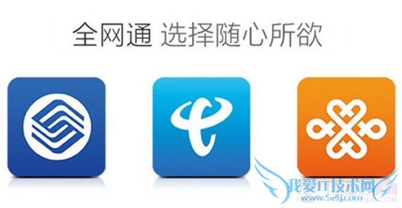 Ϊʲôֻ֧ȫͨӰֻʵȫͨ