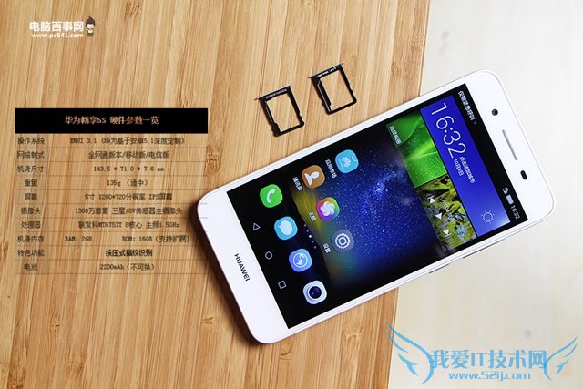 Ϊ5SͻΪ5ĸ Ϊ5ͳ5SԱ