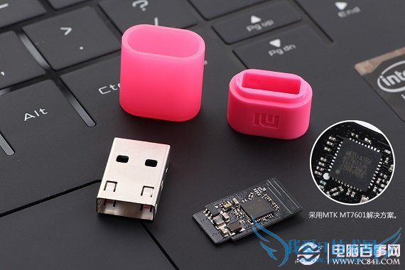 小米随身Wifi采用MTK MT7601芯片
