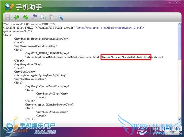 ʲôǰƻ iPhoneƻô죿