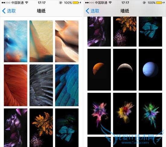 告诉你iOS 9有哪些新功能