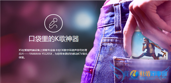 ߱滹ԭ ֻHi-FiоƬͷǸɻ