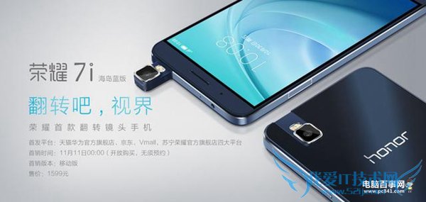 ˫11Щֻۣ˫11ֻƷŻݻ嵥