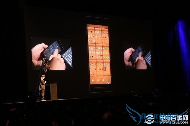 编辑视图调整图标和屏幕位置