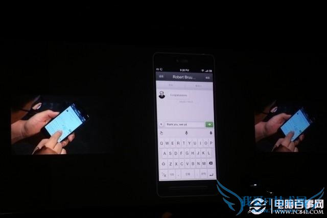 短信功能和之前改进不大