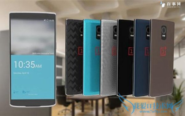 2015年下半年最值得期待的5款手机盘点