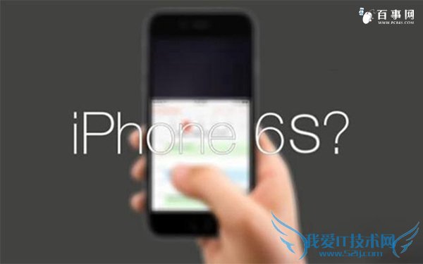 2015年下半年最值得期待的5款手机盘点