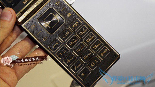 三星W2015手机图片3